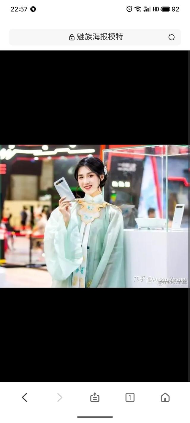 眯眯眼海报事件被全网声讨之后,为啥大家对魅族却一片叫好？