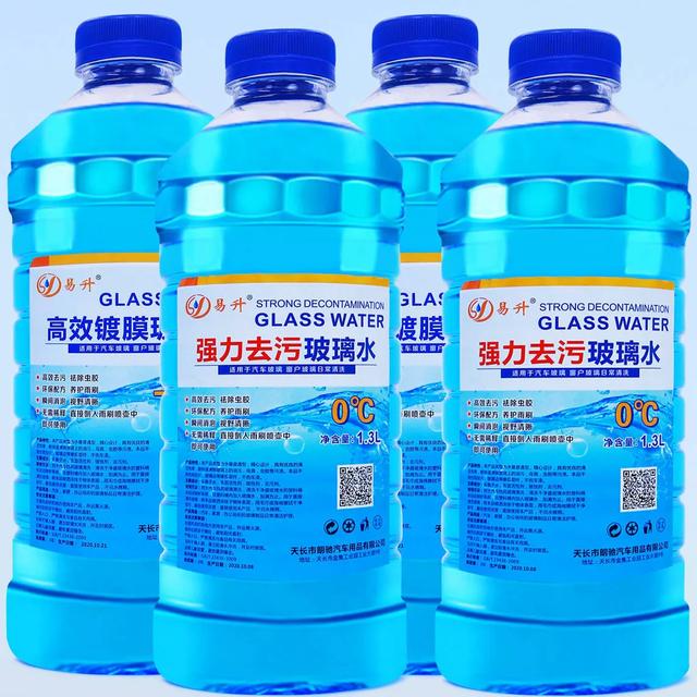 家里有房子往外租的,经常捡到租客留下的东西,你们捡到过什么？