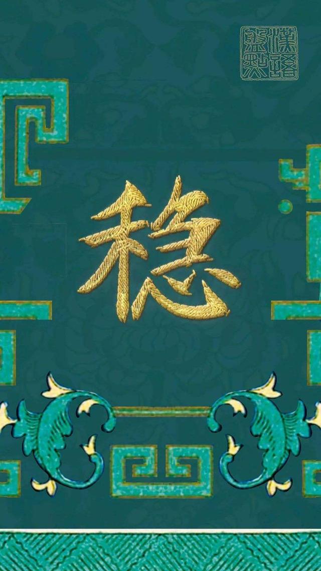 怎么能看出一个人开车水平高低？