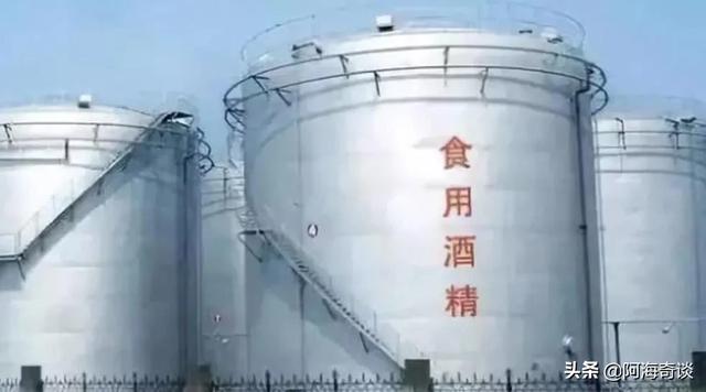 二货哈士奇:牛二明明是“酒精酒”，为什么还是那么受欢迎？