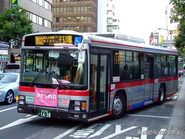 日本人平均月薪2万人民币，真实的日本<a href=https://maguai.com/list/55-0-0.html target=_blank class=infotextkey>生活</a>是怎样的