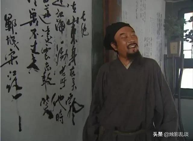 荡寇志的作者:如何评价反水浒小说荡寇志？