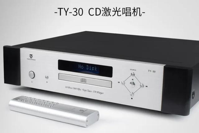 什么牌子的数字音乐播放器好？