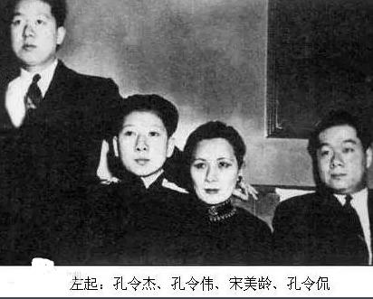 民国第一家族宋氏家族是怎样发迹的？插图81