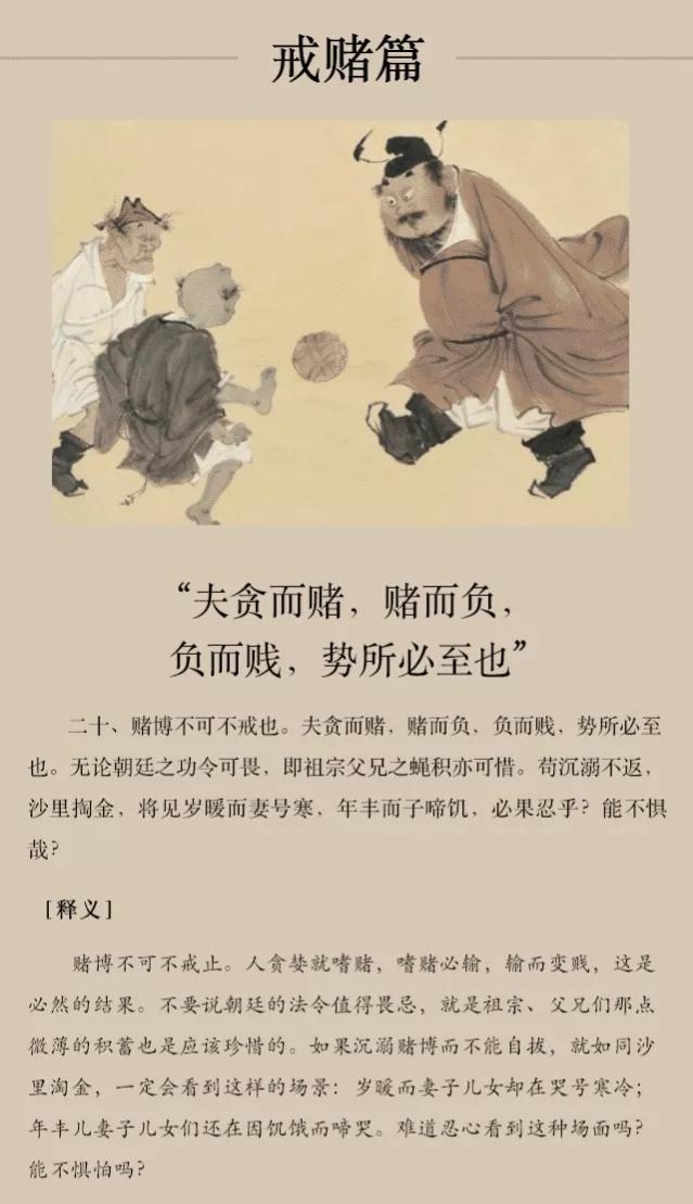 故事灵异事件真实:有木有什么特别恐怖的故事或者真实经历？