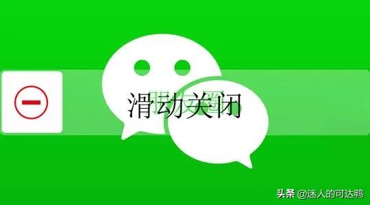 为什么一些人逐渐不发<a><a>朋友圈</a></a>了(一个突然不发<a><a>朋友圈</a></a>的人)