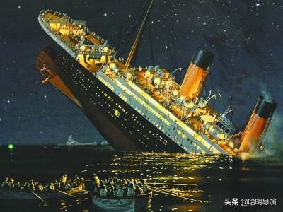 泰坦尼克号真实故事:《泰坦尼克号》里的爱情，真的有资格称之为“伟大”吗