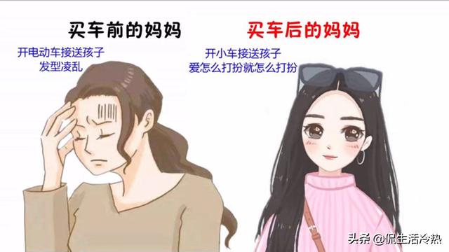 世界上最有钱的狗冈瑟:大街上到处是奔驰，宝马。为什么他们这么有钱？