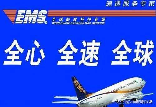 工信部上线一证通查业务，如何看待中国移动刚上线的和飞信业务