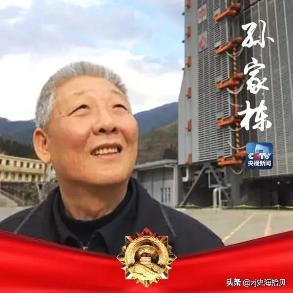 中国科学院院士排名:中国历史上最伟大的科学家排名前10名是哪些科学家呢？
