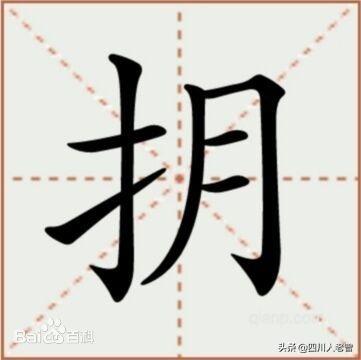 兔八哥四川方言版高清合集:四川话里有哪些写不出的字？