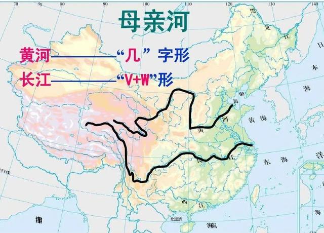 长江为什么是江，黄河为什么是河，江和河的区别在哪？插图68