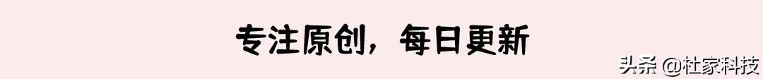 扬子鳄:为什么扬子鳄被称为鳄鱼届中的“耻辱”？