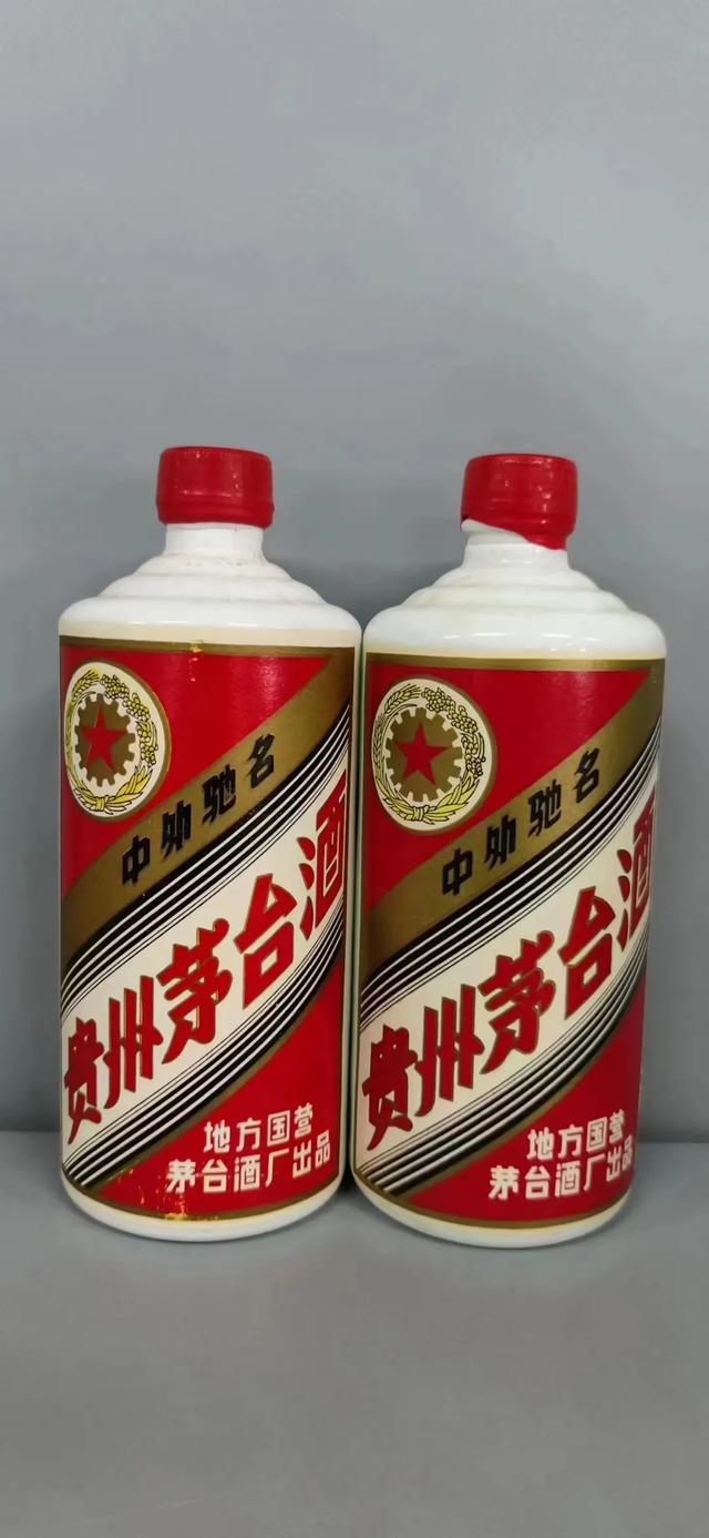 1999年的茅台酒现在值多少钱？