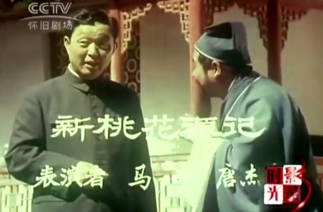 七八十年代就活跃在舞台上的相声名家还有多少人？插图12