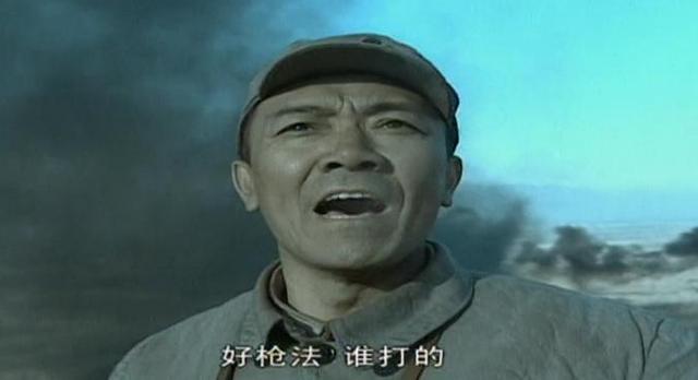 快枪手马林:亮剑中政委赵刚150米连开三枪击毙三名日军机枪手。很困难吗