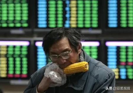 什么样的男人一看就知道没有钱？