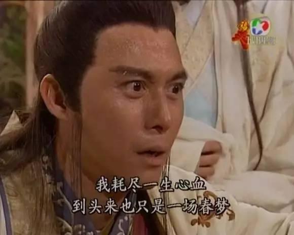 慕容复一心想复国,为什么不招兵买马,反而在江湖上晃悠？