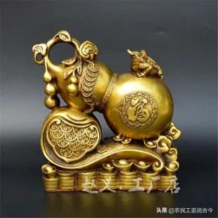 5角的梅花硬币内到底有没有含黄金？插图56