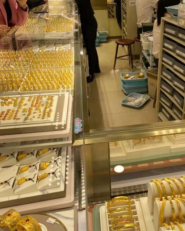怎样买黄金才不会吃亏？