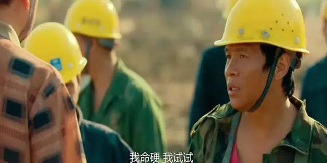 揭阳水鬼:为什么说“水鬼”下钻井打捞钻头，上来给一万，上不来给一百万？