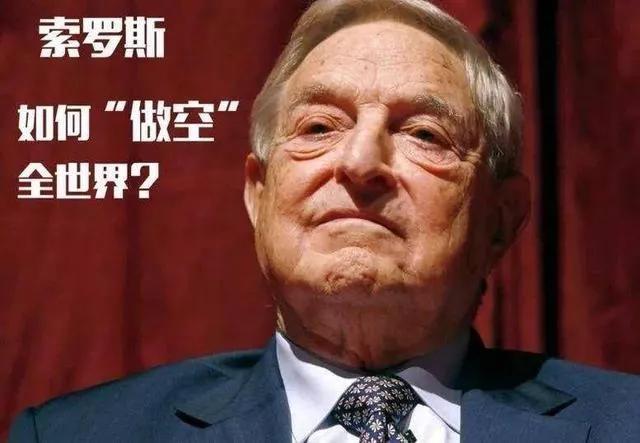 林圆:林园说不买银行股，董宝珍说银行股有价值，该听谁的？