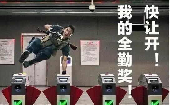 刘信达是什么人:一个严重的问题：刘信达是谁？跟宋祖德是什么关系？