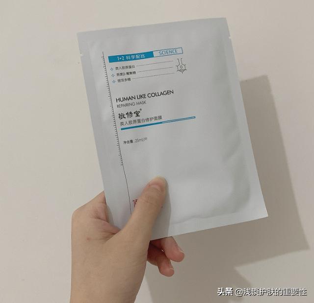 有什么可以嫩肤美白的护肤品吗？