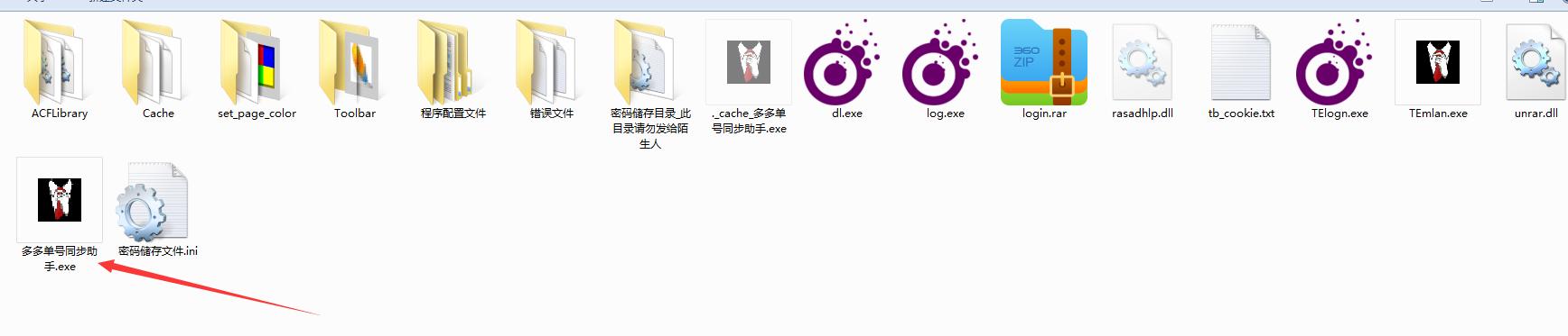 没有货源能开淘宝店铺吗？