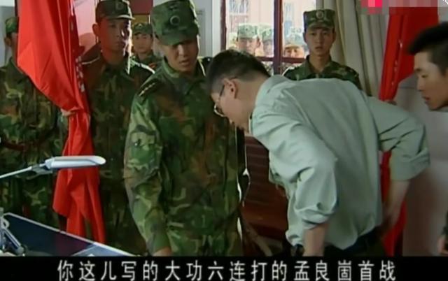 杨根思连长的英雄事迹:历史上的英雄人物你知道多少？有什么故事？