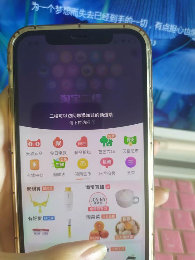 宝妈想做兼职,每天50就可以了,有没有啊？