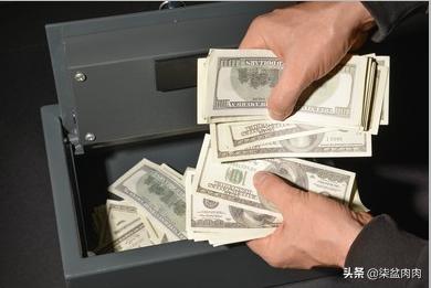 在印钞厂上班的都是什么人，自己带身上的钱会不会被误为偷的呢？插图99