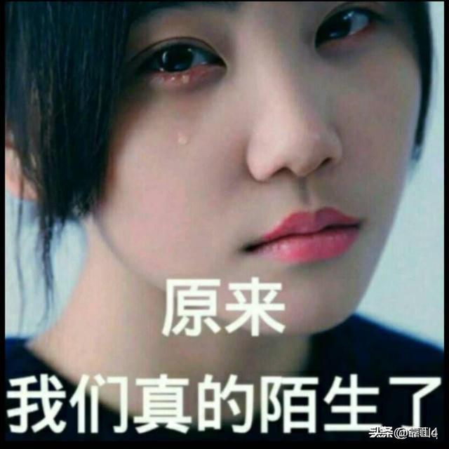 丁奶奶家电话:男朋友的奶奶去世了，我该不该去？