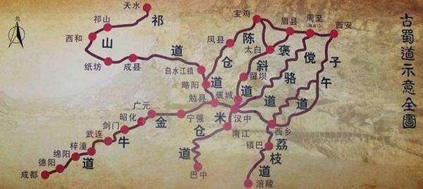 街亭之战:如果马谡在街亭能够堵住张郃，诸葛亮是不是能够拿下整个凉州？