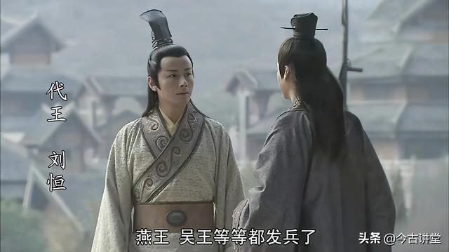 艾卫卫:古代军队只认虎符不认人，难道皇帝不担心造反吗？