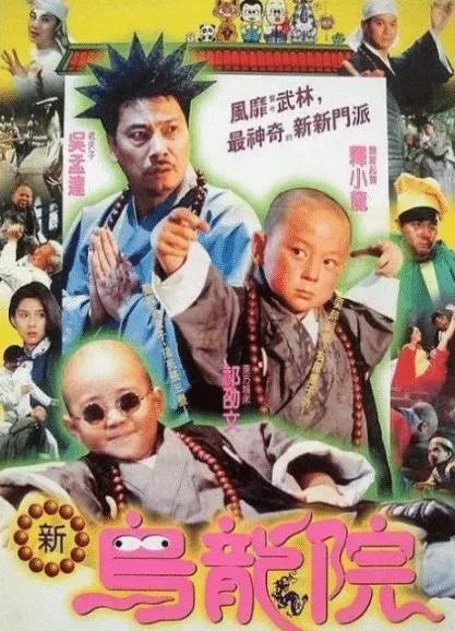 斗鱼雪纳瑞夫人闪露:你饲养雪纳瑞的过程中有什么辛酸史？