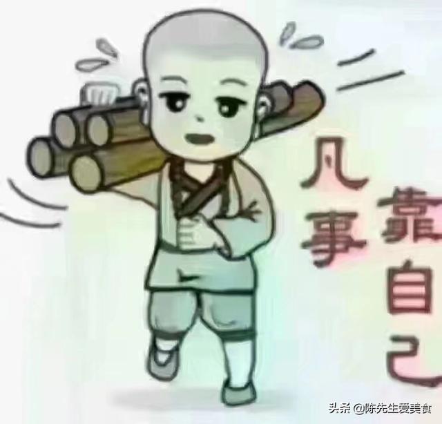 特斯拉微信红包码:2018年12月份支付宝红包背后的商业逻辑是什么