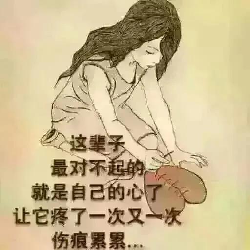 自己亲身经历过什么可怕的事情吗？