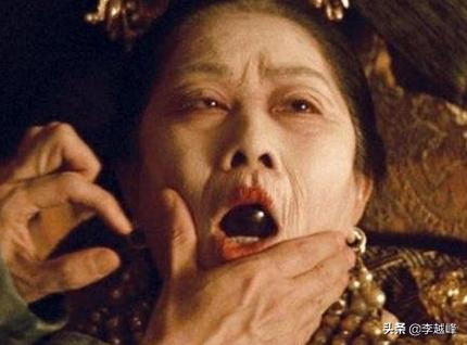 李莲英的舌头特别长:在古代有人去世了，为什么要在他嘴里放东西压舌头