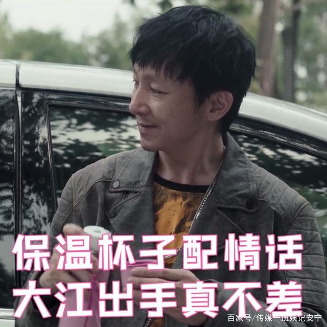 扫黑风暴孙红雷:《扫黑风暴》中，孙红雷最后会不会死掉？