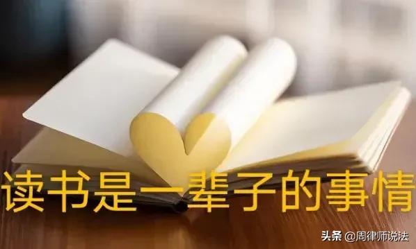 青蛙少年失踪案:男子进入他人牛棚偷牛，被牛顶死，家属索赔50万，是否该赔