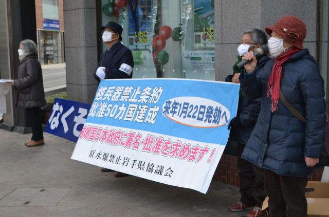 日本有偷造核武器的可能吗？如果真造出来，会改变世界的局势吗？插图30