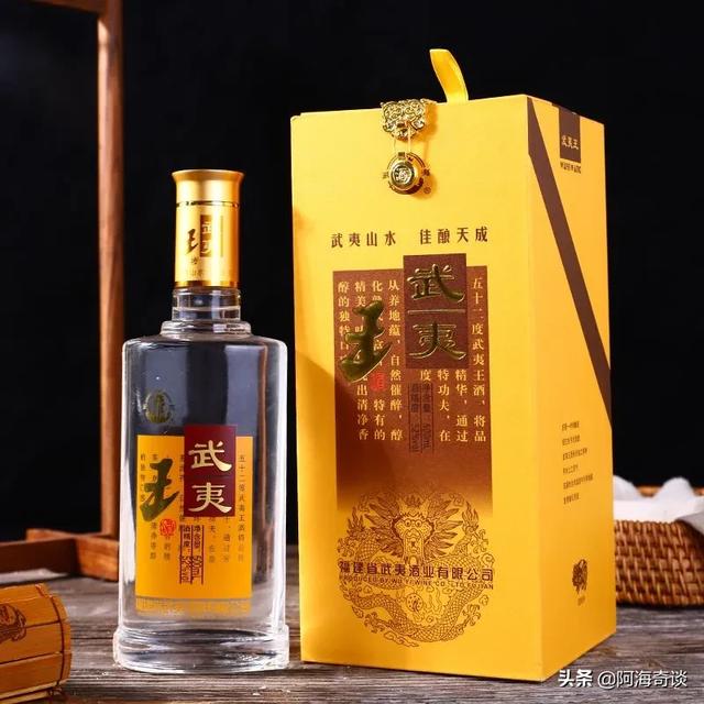 全国各个省的代表名酒是什么？插图51