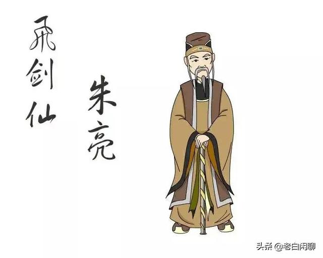 上古魔神都市重生黑白帝国:《白眉大侠》八十一门总门长普渡和武圣人于和因何反目成仇？
