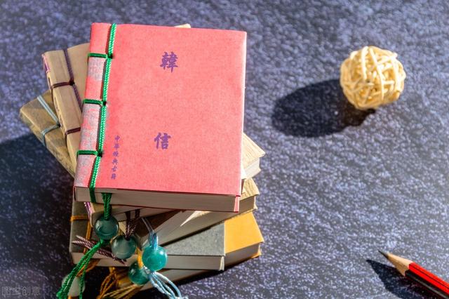 电视剧里钻裤裆:韩信能在乡村恶汉前受胯下之辱，为何不能在皇帝刘邦前伏低做小？