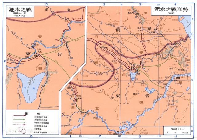 淝水之战:淝水之战，如果你是苻坚，怎么指挥战斗可以打赢？
