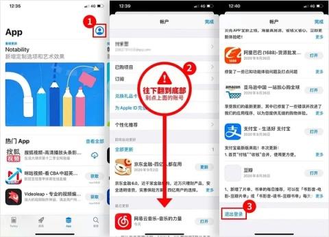 中华藏獒网最新版app下载:有什么艺术类的手机app吗？