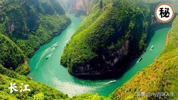 长江为什么是江，黄河为什么是河，江和河的区别在哪？插图3