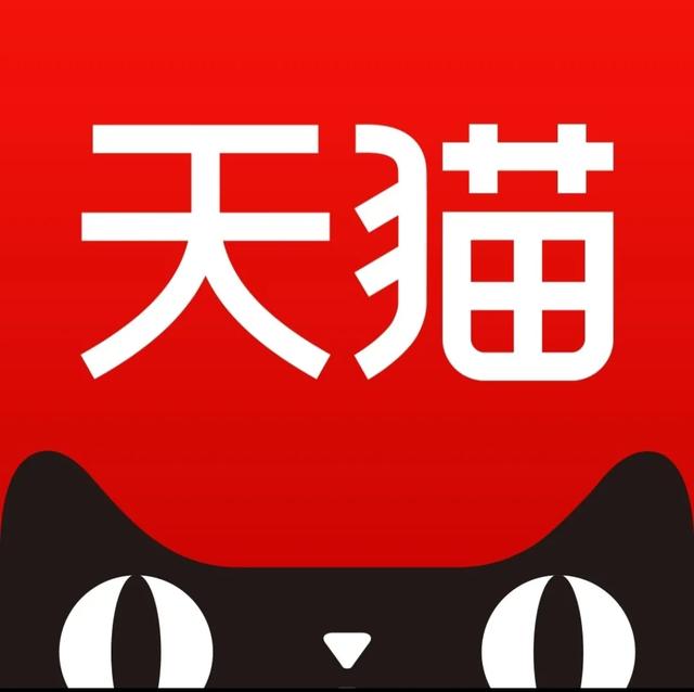 苹果手机在哪里买比较好？插图30