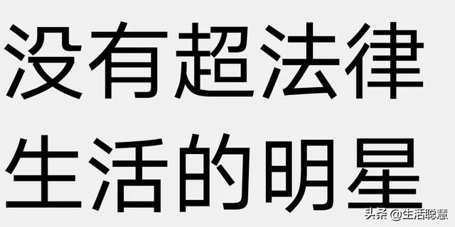 汤灿被抓:女朋友涉嫌比特币交易被抓，多长时间才能放出来？